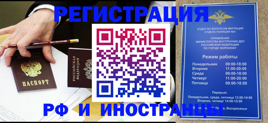 пропишу в квартире в Сертолово